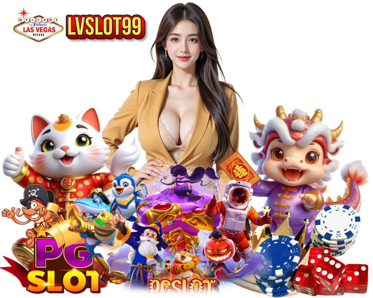 LVSLOT99 เข้าสู่ระบบ กำไรดี